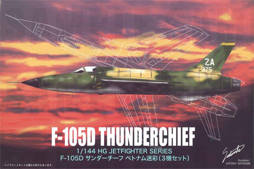 F-105D サンダーチーフ ベトナム迷彩